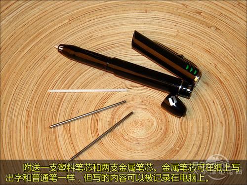 智能时代的指尖利器 激光笔的多维解析与应用展望