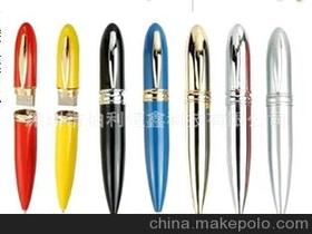 普通激光笔批发市场现状与价格解析
