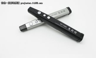 惠斯特HT 7202 PPT翻页激光笔全新升级上市 专业演示的得力助手