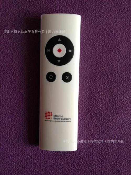 教师教学ppt翻页笔翻页器 无线激光笔 卡片式ppt翻页器 深圳厂家
